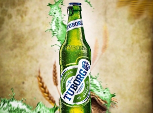 Tuborg Green