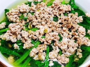 Canh Cải Bó Xôi Thịt Bằm