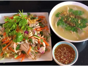 Cháo Gỏi Gà 1/2 Con